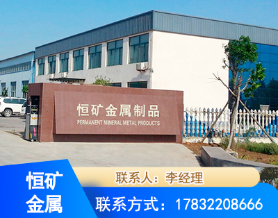 朝阳厂房厂貌