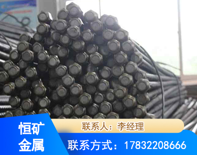 朝阳左旋螺纹锚杆