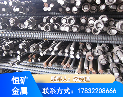 朝阳右旋螺纹锚杆