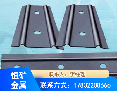朝阳矿用W钢带